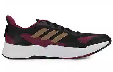 adidas X9000l2 C.RdyPure