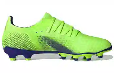 adidas X GHOSTED 3 Mg