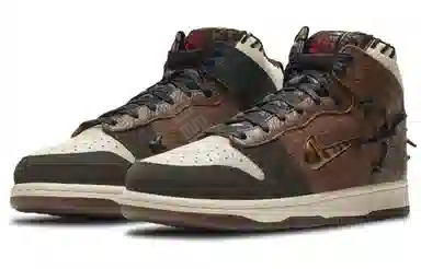Bodega x Nike Dunk Legend