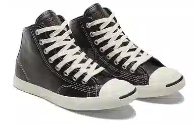 Converse Jack Purcell Lp