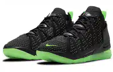 Nike Lebron 18 Dunkman
