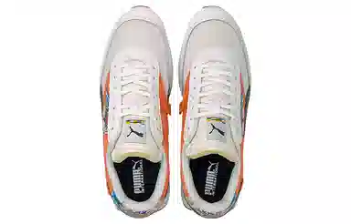 PUMA Future Rider Intl Game