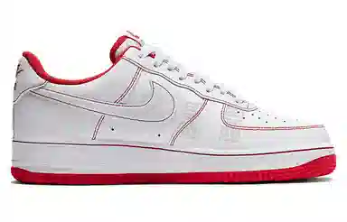 Nike Air Force 1 Low