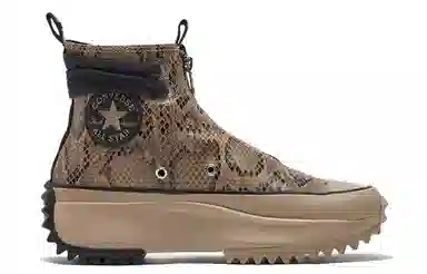 Converse Run Star Hike Zip Brown