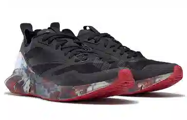 Reebok Zig Kinetica Horizon