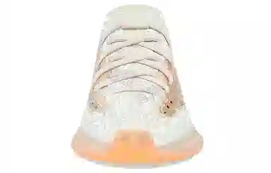 adidas Yeezy Boost 380 Yecoraite Reflective