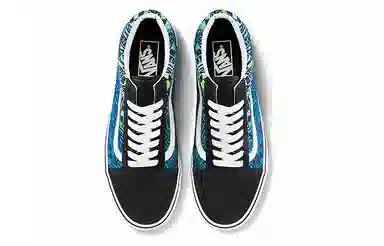 Vans Old Skool