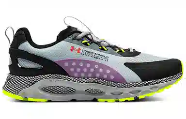 Under Armour HOVR Infinite Summit 2 Modern Grey