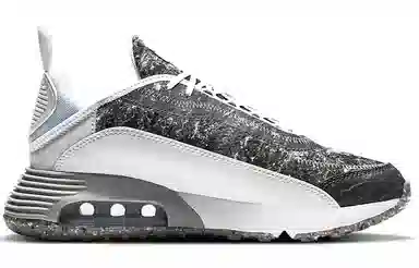 Nike Air Max 2090 SE