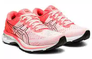 Asics Gel-Kayano 27 Tokyo White Red