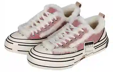 xVESSEL Lows Winter Warmers