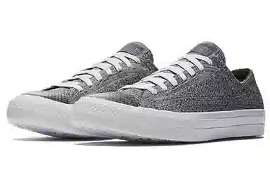 Nike x Converse Chuck Taylor All Star Low