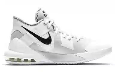 Nike Air Max Impact 2