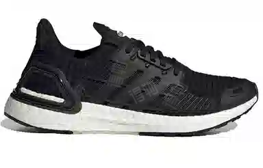 adidas Ultraboost DNA CC_1