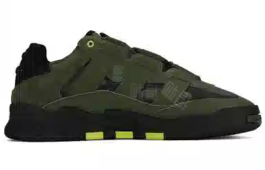 adidas Niteball Olive