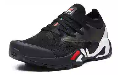 FILA Mind One 2.0