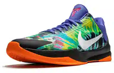 Nike Zoom Kobe 5 Protro EYBL