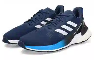 adidas Response Super