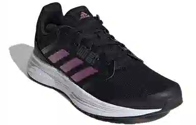 adidas Galaxy 5