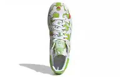 adidas Stan Smith Primegreen "Kermit"