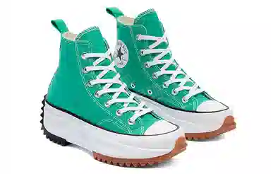 Converse Run Star Hike