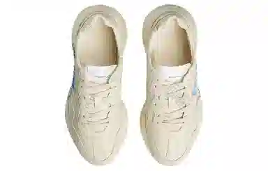 Disney x GUCCI Rhyton