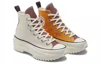 Converse Run Star Hike Tri-Panel Orange White