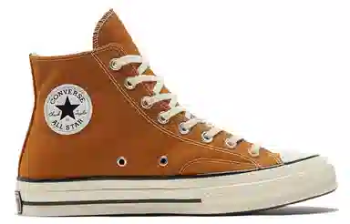 Converse 1970s Chuck Taylor All Star Brown
