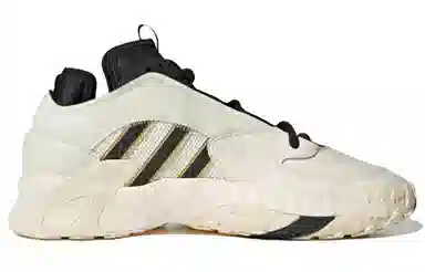 adidas Streetball