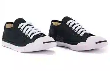 Converse Jack Purcell Black
