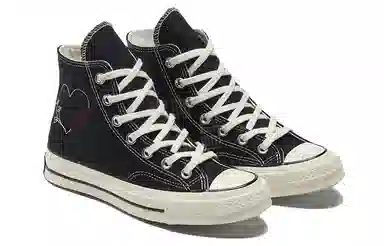 Converse 1970s Chuck Taylor All Star Hi Valentine's Edition
