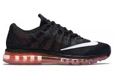 Nike Air Max 2016