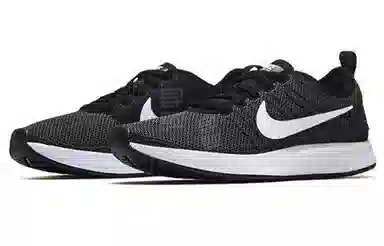 Nike Dualtone Race