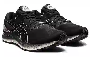 Asics GEL-Nimbus 23 Black Silver