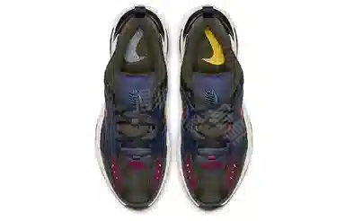 Nike M2K Tekno