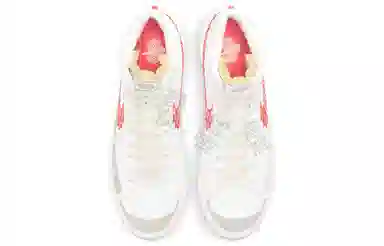 Nike Blazer 77 "CNY"