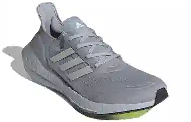 adidas Ultraboost 21 Grey