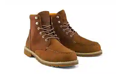 Timberland Redwood Falls