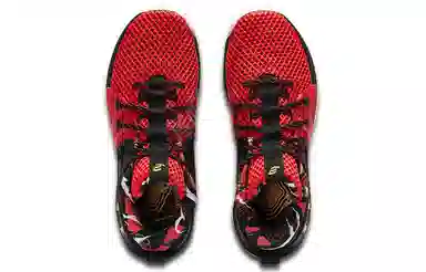 Under Armour Embiid 1 CNY