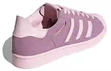 adidas originals Superstar Minimalist Icons