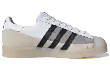 adidas Superstar White Black Brown