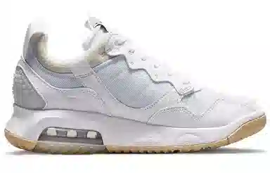 Jordan MA2 White Brown