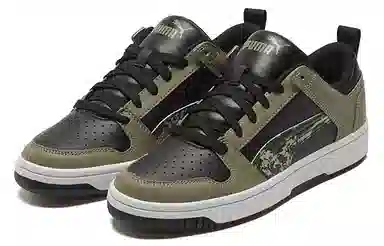 PUMA Rebound Layup Black Green White