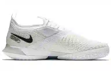 Nike React Vapor NXT HC