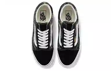 Vans Old Skool Black White Yellow