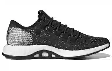 adidas Pure Boost 2017