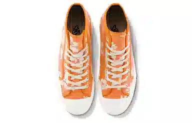 Vans Style 24 Vault Orange Print