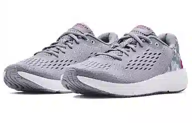 Under Armour Pursuit