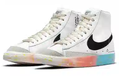 Nike Blazer just do it