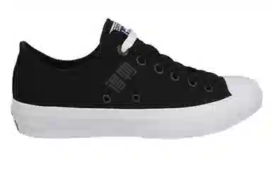 Converse All Star II OX